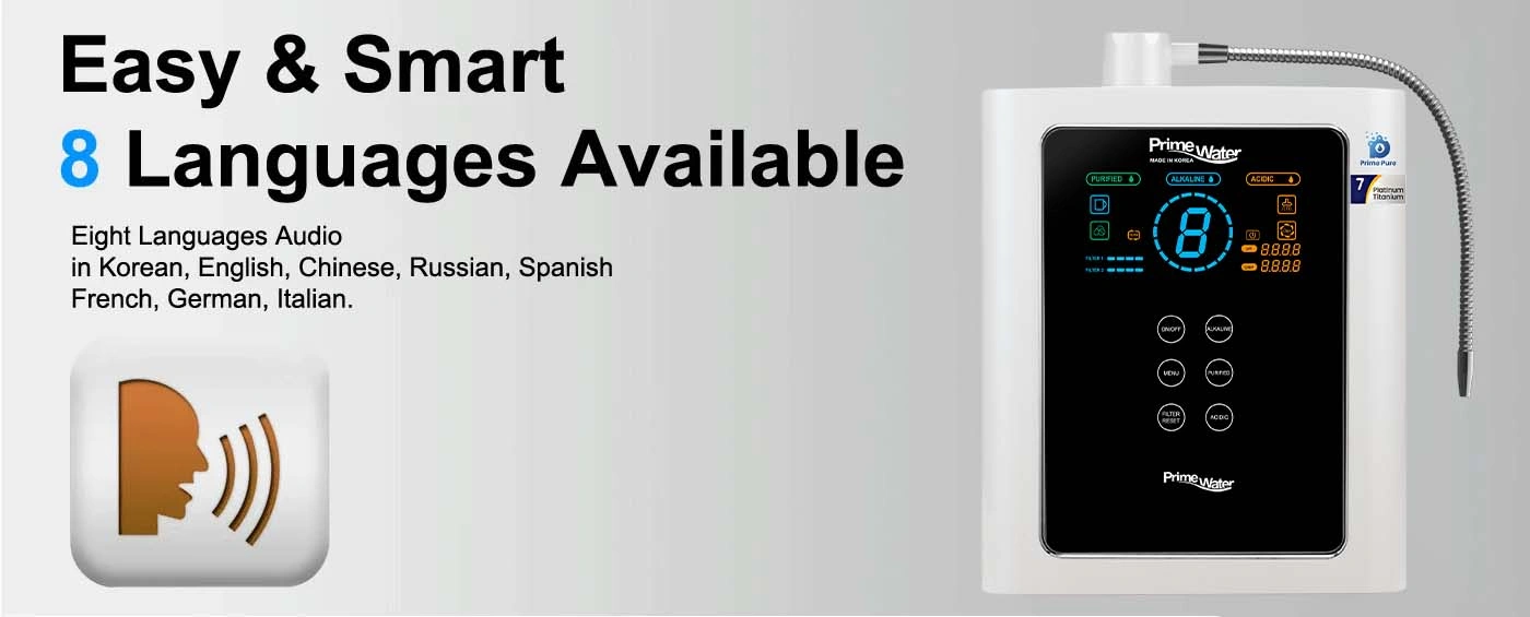 prime_r_voice-7-plate